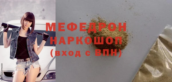 COCAINE Верхнеуральск